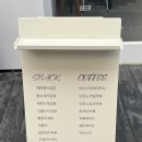 고대분식 이미지