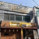 남면사무소 화장실 (1층) | 양정 라멘 맛집 멘사무소 점심 마라 돈코츠 라멘 차슈덮밥 후기