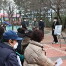 대송동행정복지센터 이미지