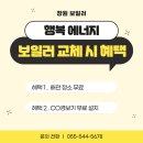 해원로-2 네이버블로그
