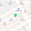 게스하당점 이미지