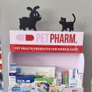 다나온누리약국 이미지