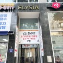 랑랑미용실 이미지