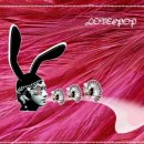 한국아스트로전자 이미지