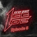 이예준 / 기댈 곳 (원key Ab) mr 이미지