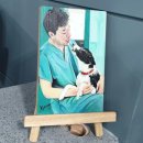 덕산가축병원 이미지