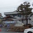 백아목욕탕 이미지