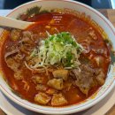 서울특별시청서소문청사구내식당 | [멘츠루 시청점] 서울시청역 직장인 맛집 메뉴 및 주차안내, 소곱창라멘(모츠라멘), 규동 내돈내산 후기