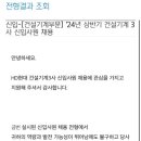 현대자동차 안암점 이미지