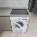 아델리움공인중개사사무소 이미지