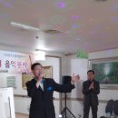 소사노인전문요양원 이미지