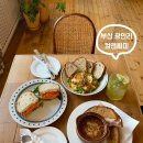컴앤씨 | 부산 광안리 브런치 카페 느좋 감성 컴앤씨미 내돈내산 솔직후기