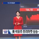 다우바이오 이미지