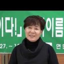 장평면민회관 이미지