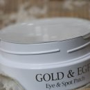 (주)앤에스리테일 이미지