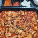 곱창이즈백 | [대구 북구 곱창이즈백] 야채곱창 야식 술안주 맛집