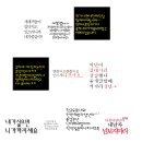 버디버디 이미지