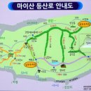 경산농협주유소 이미지