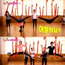 써니요가 이미지