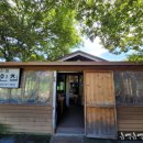 산골뜰안집 이미지