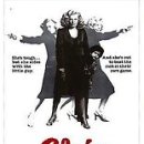 글로리아 이미지