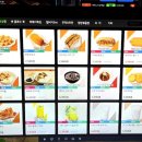 아라PC토랑 이미지