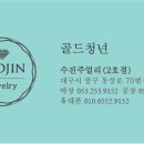 수진디자인 이미지