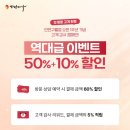 가인의원 | 인천에스테틱 효과 좋은 윤곽 관리 추천 가인미가 인천구월점