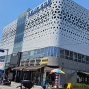 갈마골다슬기;옻닭