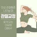 신방화역 이미지