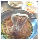 다래면옥