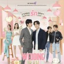 주식회사 플랜와이