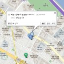 등촌정비센타 이미지