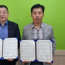 한국전력공사 중부산지점 이미지