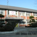 가창초등학교 우록분교 이미지