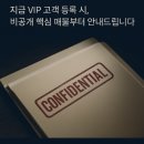 강북최고부동산중개법인 주식회사 | 스토어 사옥 신축 근생 특화 빌딩추천 매입매각 매매 부동산매입 사옥매입 성수매입 트리니티부동산중개