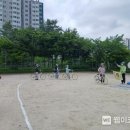 자전거안전교육장 이미지