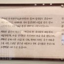 대일액자