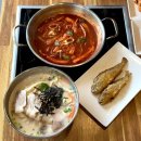 동백부엌 | [제주] 제주 카멜리아힐 맛집 갈치조림 추천 식사 시, 입장료 50%할인 &#39;동백부엌&#39;
