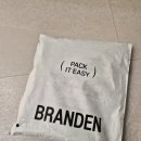 슈즈플러스 | 여행 필수품 브랜든 세이프 플러스 월렛백 애쉬블랙 및 슈즈 파우치 라이트 내돈내산