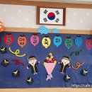 성동(병설)유치원 이미지