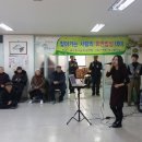 주공13단지경로당 이미지