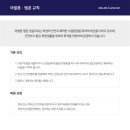 성정중 이미지