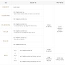 트리니티라운지 이미지