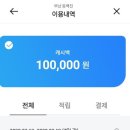 한도카센타 이미지