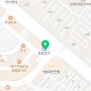 웰컴마취통증의학과의원 이미지