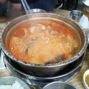 명동찌개마을 이미지