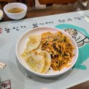 유정쫄면