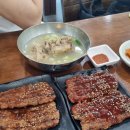 뚜벅이맛집 상무점 | 1박2일 광주광역시 뚜벅이 여행 코스 &amp; 맛집 &amp; 카페 솔직 후기