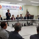 노인회지회 이미지